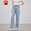 IEF 2026 Spring Korean Style Rhinestone Denim Wide-Leg Pants