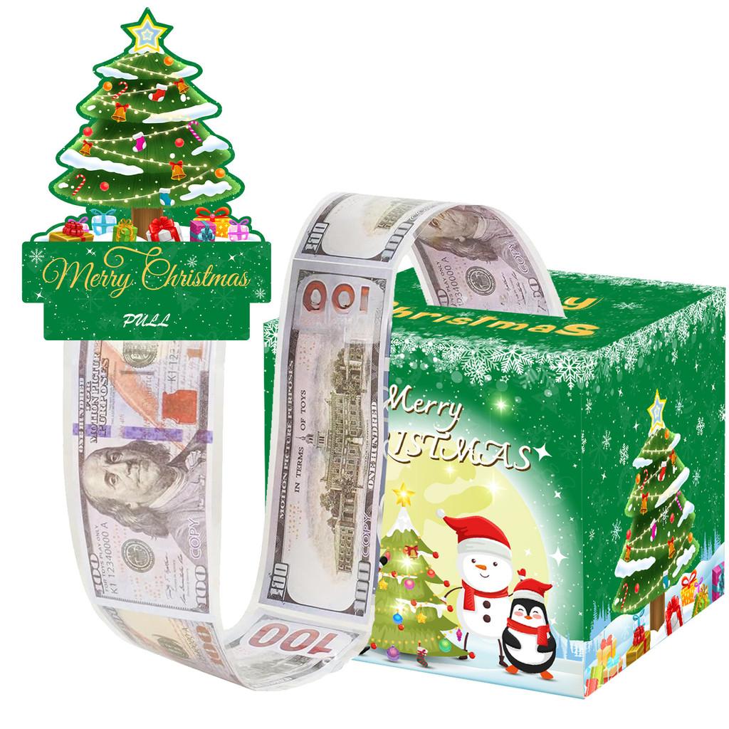 Christmas Gift Tree Box With Unique Theme For Christmas Or Presents Holiday