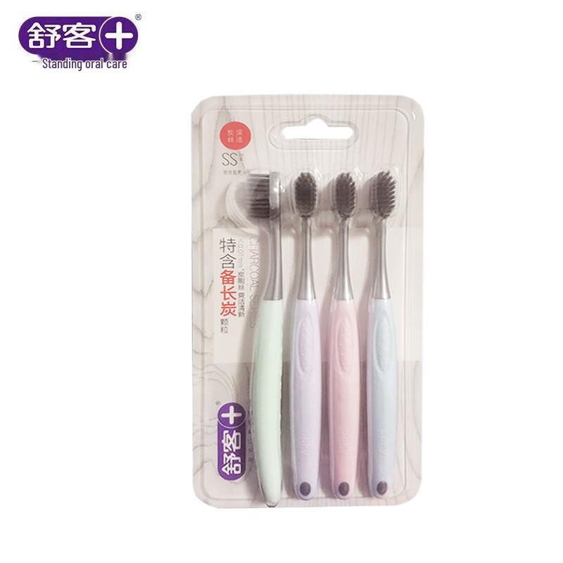 Shuke Carbon Fiber Toothbrush