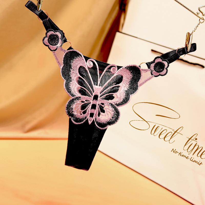 Erotisk G-streng Truse i åpen skritt Sexy Butterfly Undertøy String Broderi Thong