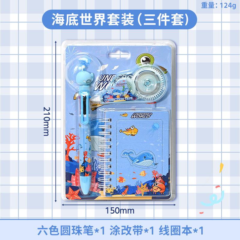 3 шт. Мультяшный набор для обучения и письма Шариковая ручка Корректор Школьный набор тетрадей Канцелярские принадлежности для студентов Подарки Оптовая продажа