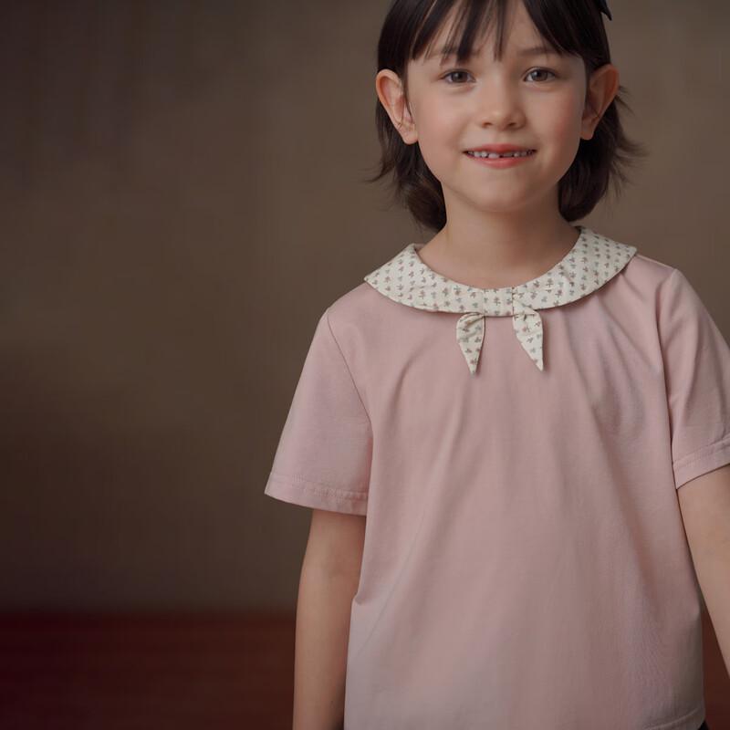 Hacikis Girls Summer Sweet Pink Knit Short Sleeve T-Shirt 150
