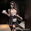 Sex Lingerie Sexy Lace Maid Uniform Pure Lust Seduction Qqny Free Pajamas Small Chest Set
