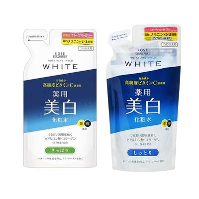 Moisture Mild White Lotion