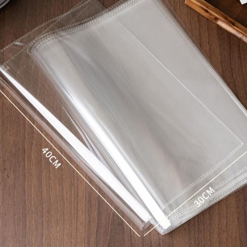 

ZISIZ Clear Plastic Cookie Packaging Bags