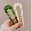2PC 2025 New U Shaped Hair Stick Vintage French Hair Pin Women Acetate Hair Accessories DIY Retro Hairstyle Tool New Hair Clips