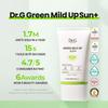 Dr.G Green Mild Up Sun Plus 50ml 1+1 Special Set