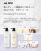 ALIVEHAIR Color Care Natural Amino Acid Repairs Salon Exclusive Shampoo, 500ml, Shampoo, Damage,