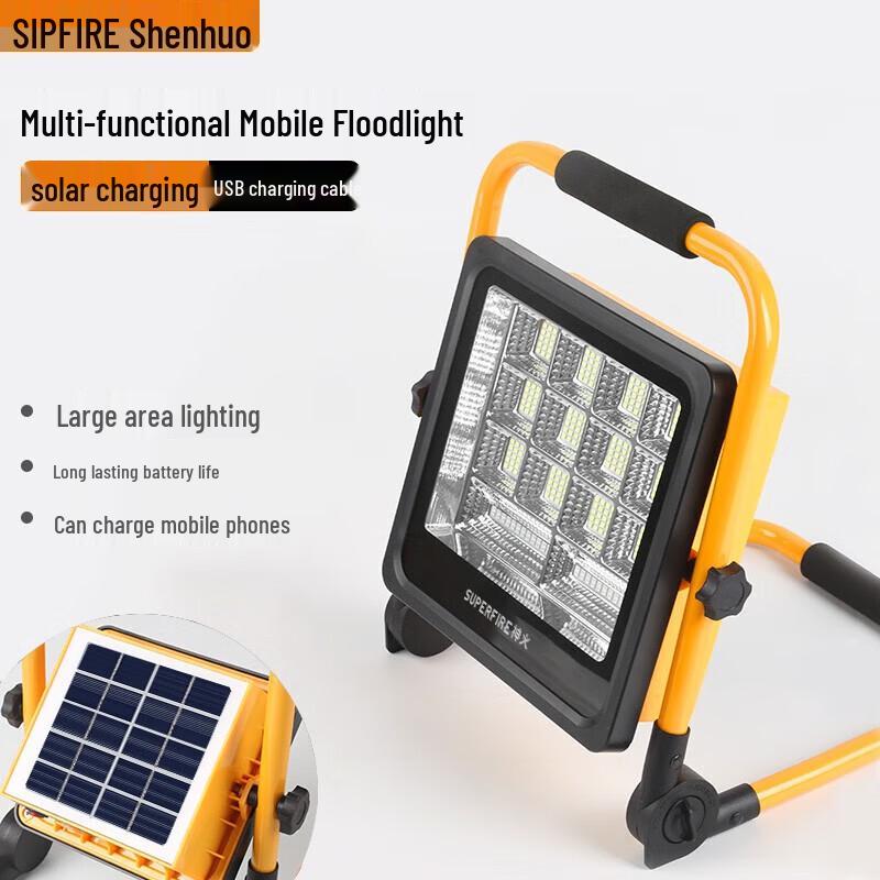 SupFire FS2-A Portable Solar Floodlight