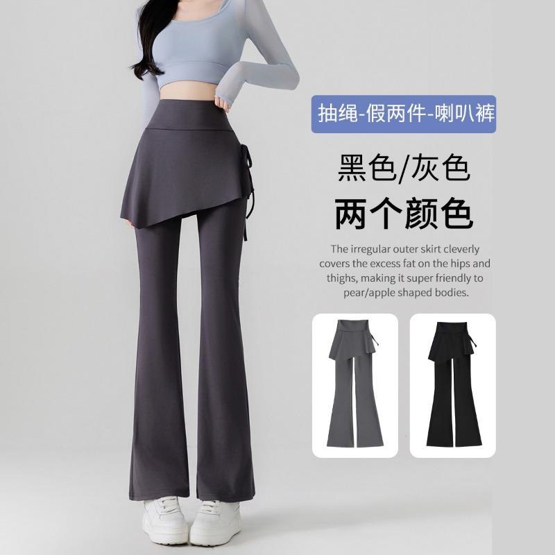 Women S Flared Pants Fake Two Piece Yoga Fitness High Waist Slim Leggings