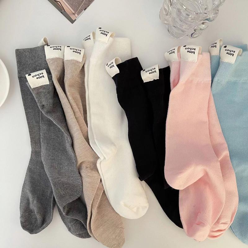 Women'S Socks, Macarons, Solid Colors, Trendy Mid-Tube Cotton Socks, English Letters, Heels, Cloth Labels, Candy Piles, Socks