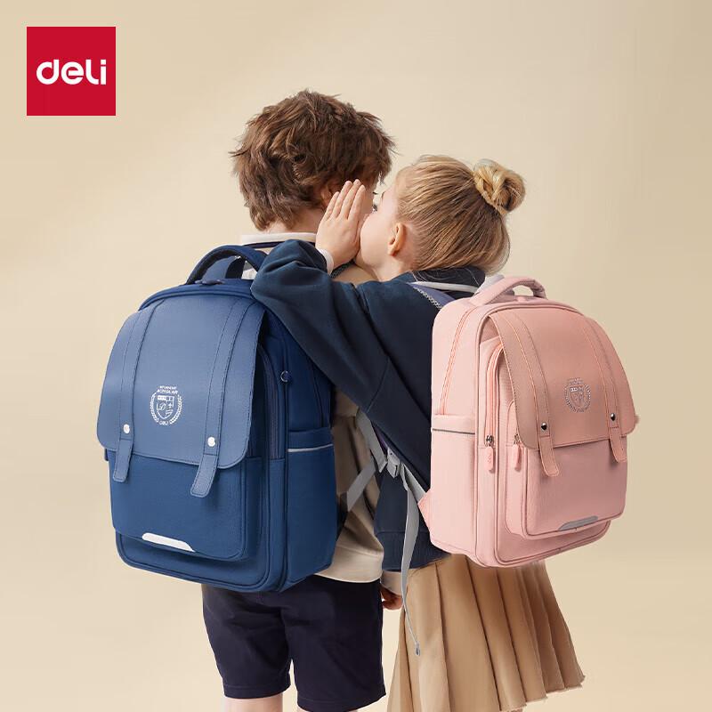 Deli British College Series Kids Backpack