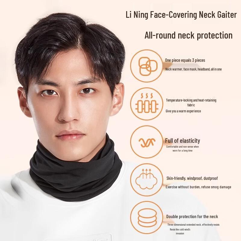 Li-Ning Cycling Neck Gaiter & Face Mask