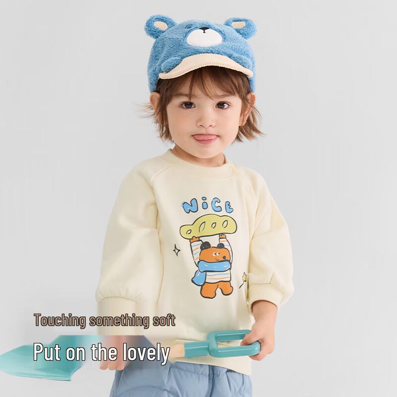 BalaOne Kids  Fleece-Lined Printed Sweatshirt 110