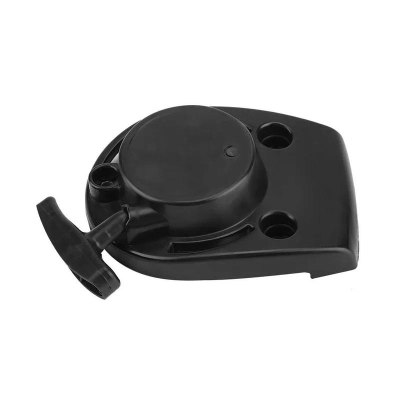 Universal Recoil Pull Starter for 4-stroke Brush Cutter Engine GX35