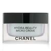 Hydra Beauty Micro Bubble Cream 50g