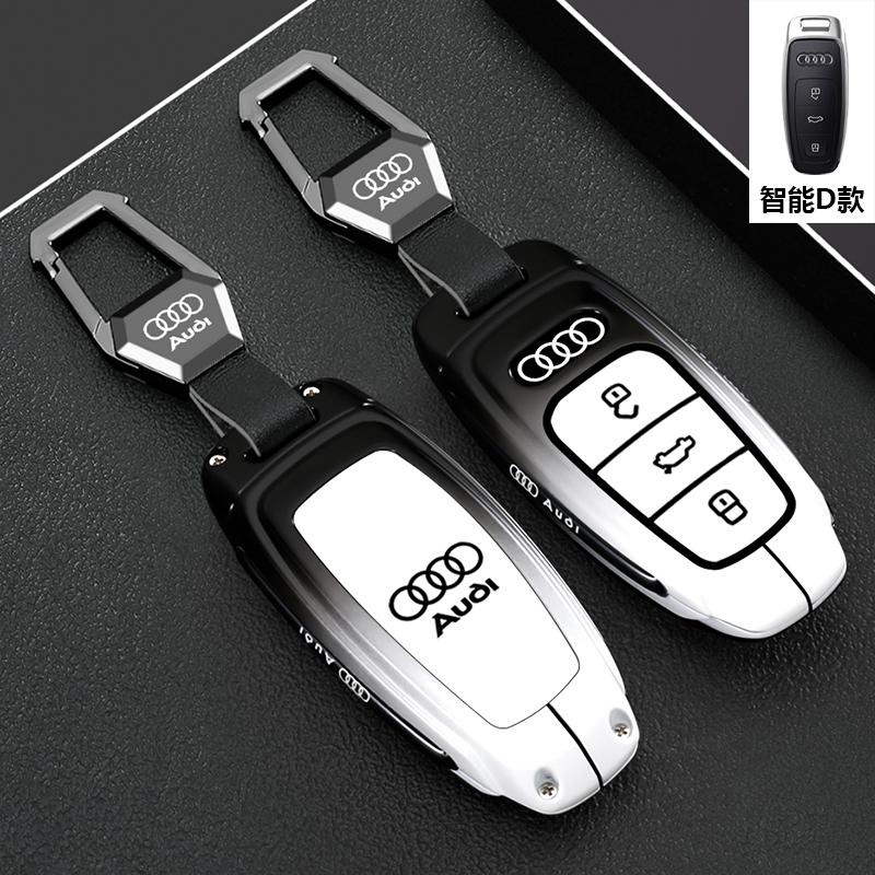 New For T A6 A7 A8 E-tron Q5 Q7 Q8 C8 D5 Transparent TPU Car Remote Key Case Cover Shell Keyless Holder Fob Keychain Accessories
