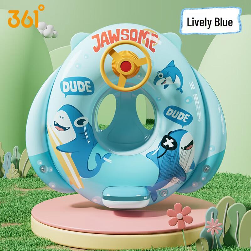 

361° Inflatable Anti-Tip Toddler Swim Ring