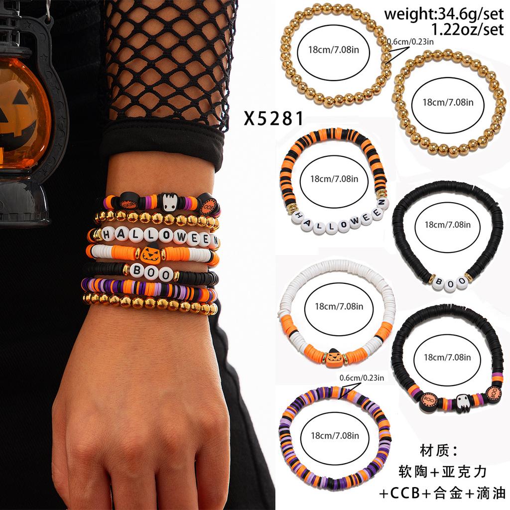 Halloween New Skull Pumpkin Bracelet Set, Witch Spider Mixed Color Beaded Kunjuan Hand