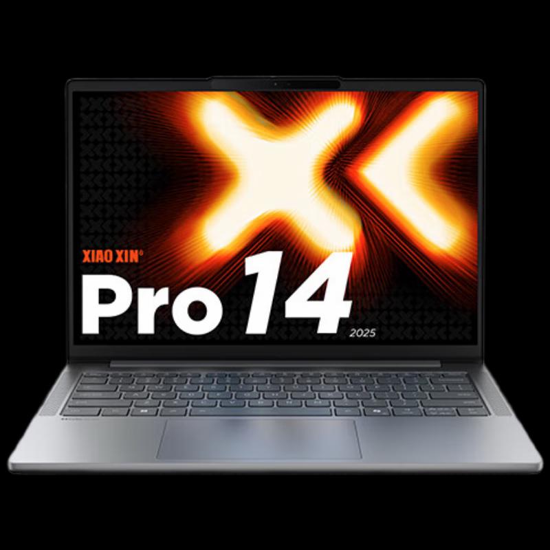 Lenovo Xiaoxin Pro 14 2025 Lightweight AI Laptop (CN version)