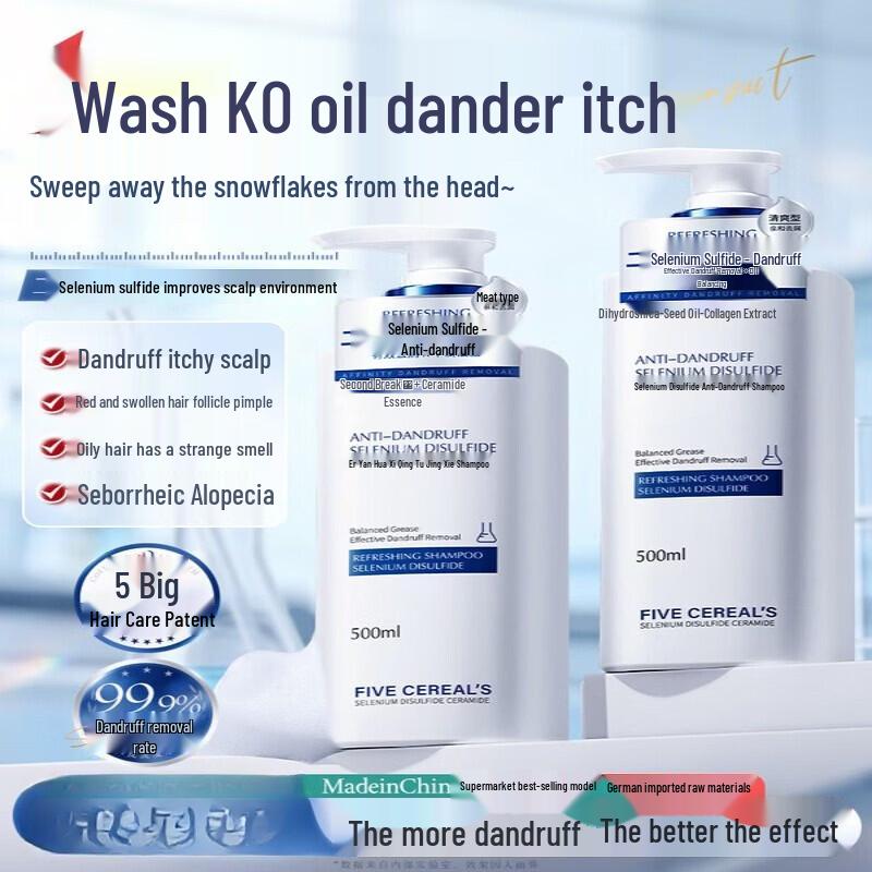 Hanbang Wugu Anti-Dandruff & Oil Control Shampoo