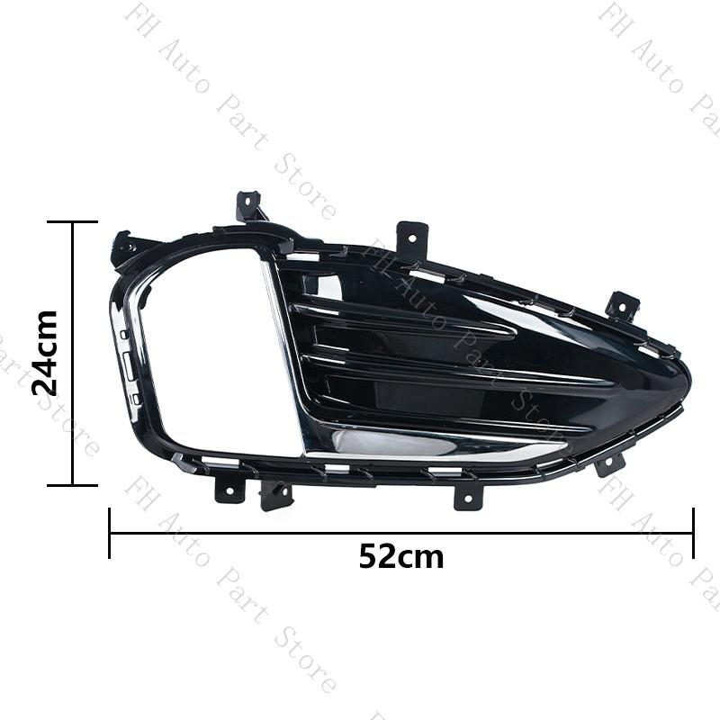 For Ford Edge 2019 2020 20252025 Front Bumper Daytime Light Fog Lamp Trim Cover Frame Grille Lid Bezel Hood