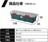 IRIS OHYAMA Hard Width Perfect for Light Truck Cart With Fixed Charcoal Set of 3 Case, 130cm, Beds, Trunk, 130L, Belt, CK-130, Gray,