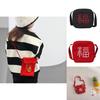 Cute Embroidered Children's New Year Bag Adorable Cotton Crossbody Purse For Girls