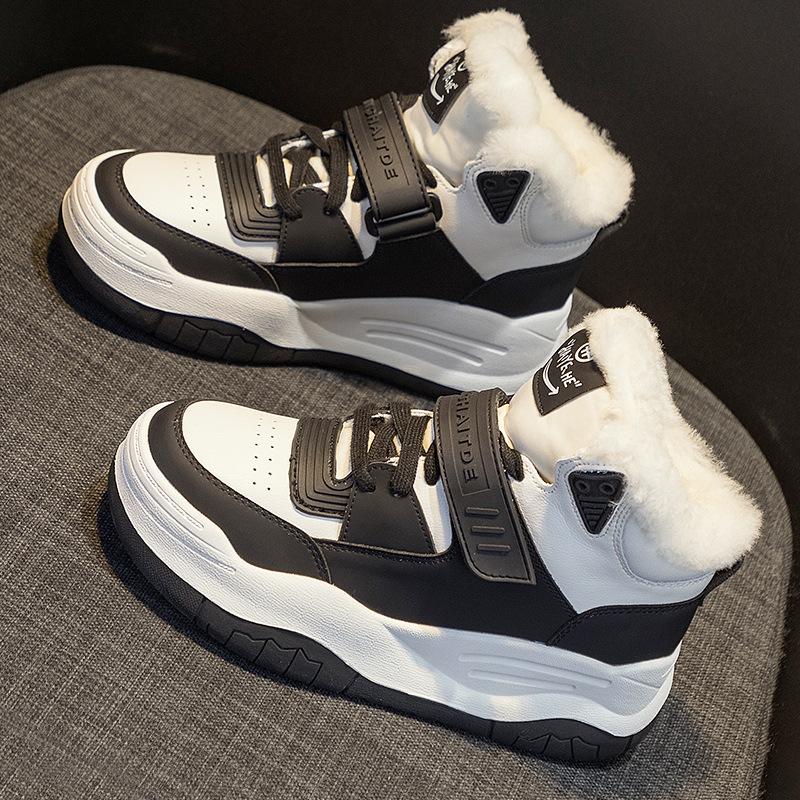 Women's Cotton Shoes Women's Warm Super Fire Snow Cotton Winter New Velvet Casual Sports Shoes