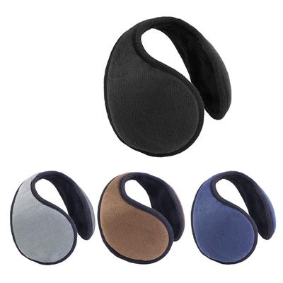 New Winter Plush Earmuffs Outdoor Riding Skiing Warm Warm Earmuffs Protective Ear Cover For Men And Women