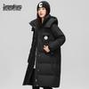 XueZhongFei Women's Detachable Hooded Long Down Jacket