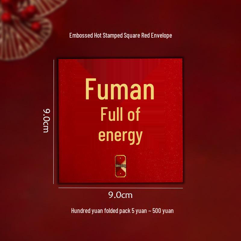 Mini Red Square Envelopes: Creative Lucky Gift Bags for Festivals
