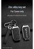 Kaiyi Kunlun 300 Plateau Edition Car Key Cover - Premium Men's Metal Protective Shell