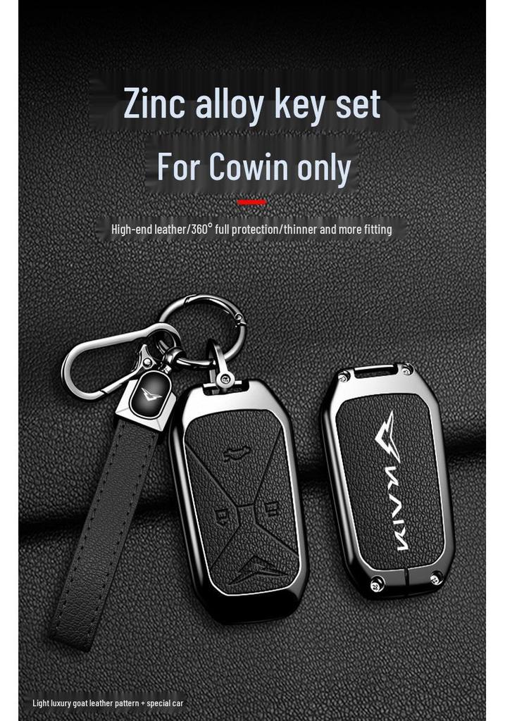 Kaiyi Kunlun 300 Plateau Edition Car Key Cover - Premium Men's Metal Protective Shell