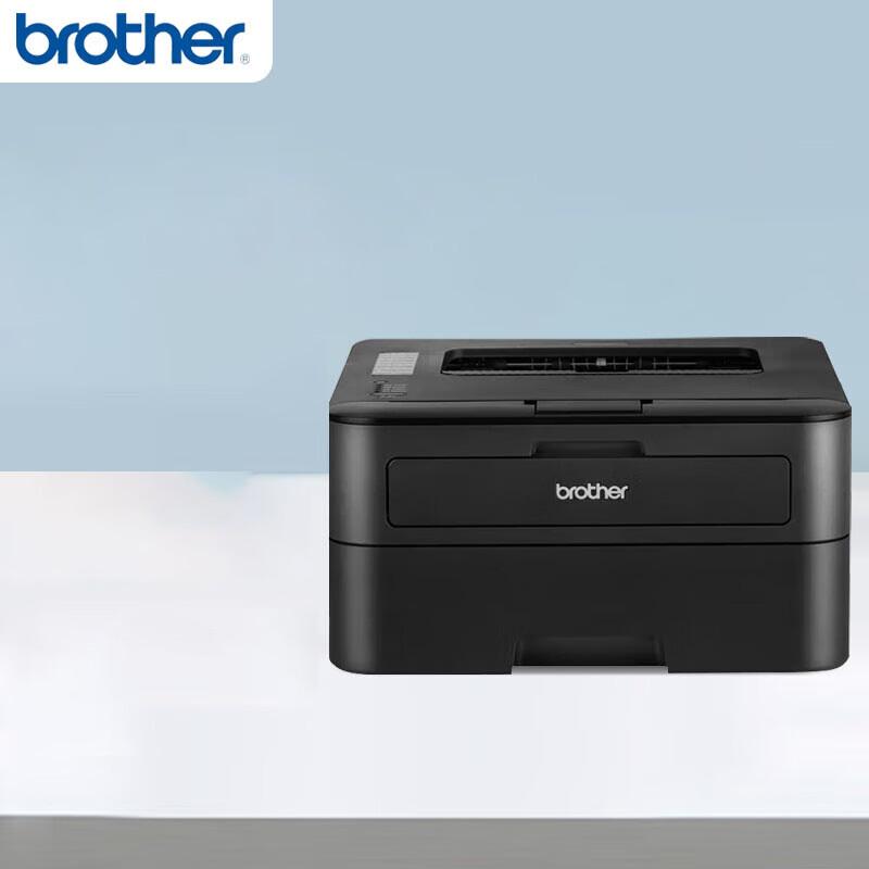 Brother HL-2260 Mono Laser Printer CN plug (adapter included)
