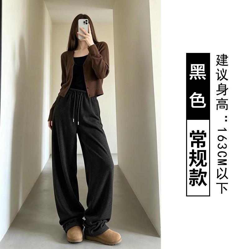 Womens High-Waisted Wide-Leg Casual Pants Coffee Color Loose Fit Straight Cut 2026