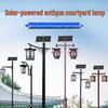 HEIXIE Outdoor Chinese Style Solar Street Lamp