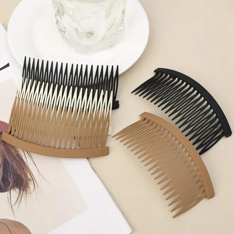 Plastic Hair Comb Clip Women Fashion Broken Hair Finishing Tool Back of Head Fixed Side Comb Clip Hair Accessories Bangs Clip