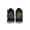Nike LeBron 17 'Lakers' (Unisex) Black / White / Eggplant / Amarillo Basketball Shoes BQ3177 004