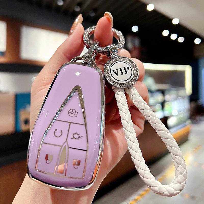 Compatible Key Case for Chang'an Models: CS75, Yidong, CS55, CS35, Oshan X5/X7