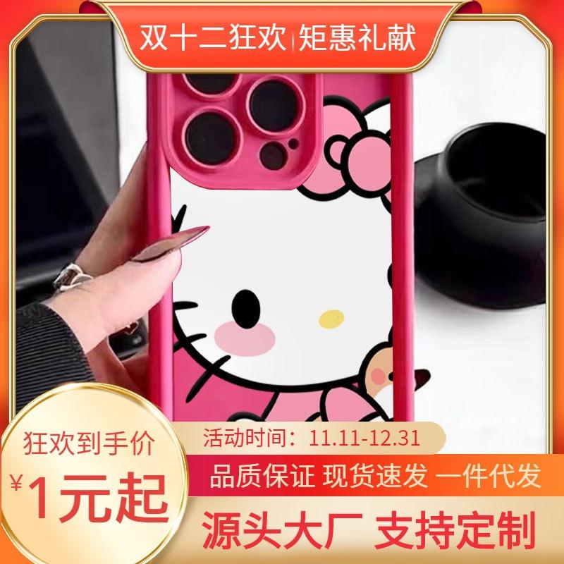 Bear holding kt is suitable for Apple 16 Pro mobile phone case iPhone14 skin feeling 13 silicone 11 cute 12promax.