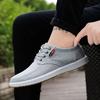 Fashion Lace-up Summer Man Shoe Flat Lightweight Casual Shoes for Men Fashion 2025 Common Trends Legitimate In Promotion Retro Sneakers