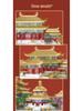 Yu Gao Forbidden City Architecture Chinese LEGO-Compatible High-Difficulty Assembly Toy Ornaments