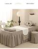 Luxury Beauty Salon 4-Piece Bedding Set - Skin-Friendly Cotton Massage Bed Cover