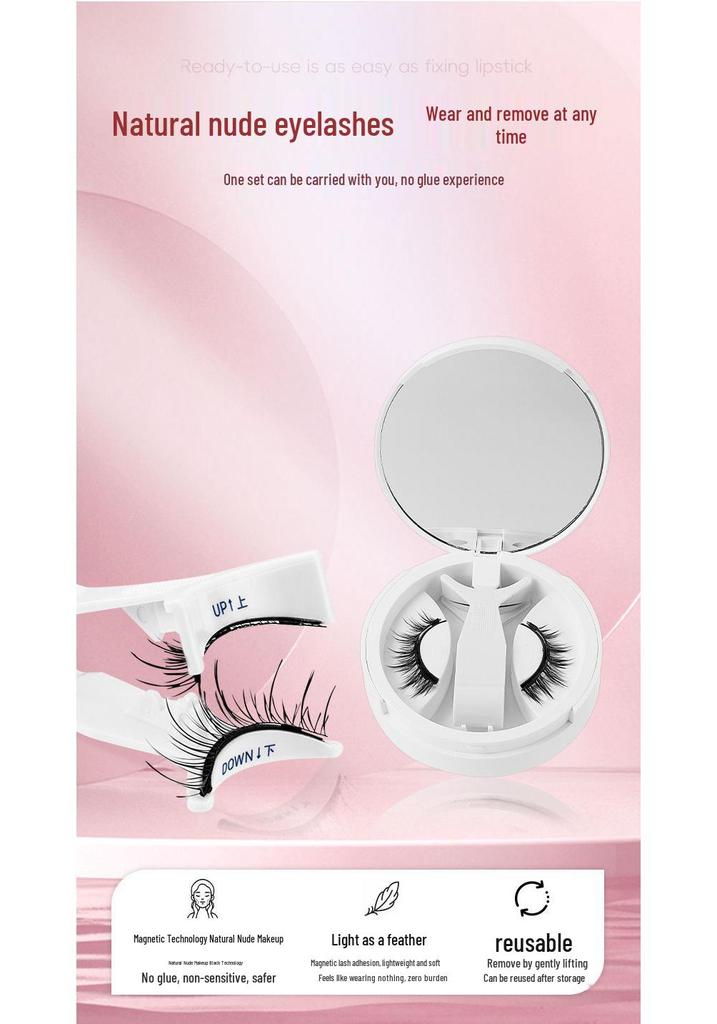 Magnetic False Eyelashes: Natural Set with Easy-to-Use Tweezers and Portable Case
