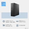 Dell Desktop PC Dell Slim ECS1250 Core 8GB memory 512GB SSD Office 2024 installed Windows 11 Black Next business day repair service 1 year HDD return