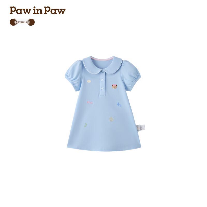 PawinPaw Cute Cartoon Bear Baby Girl Princess Dress 90