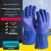 Industrial Oil and Acid Resistant Waterproof Gloves