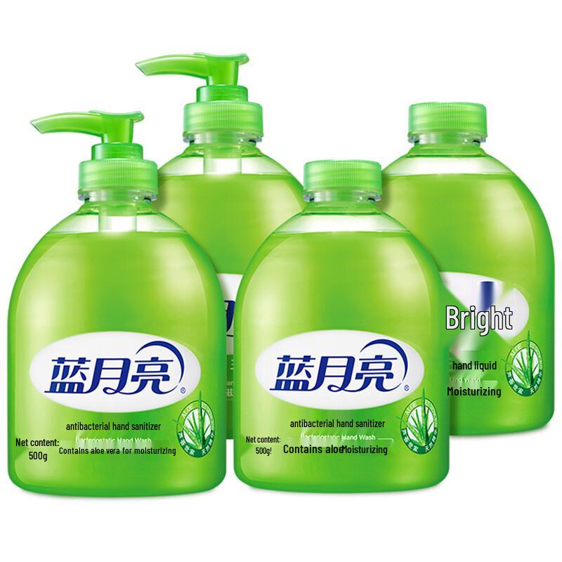 

Blue Moon Aloe Moisturizing Hand Wash