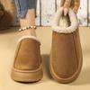 Inner height-increasing fluffy shoes for women's new winter high-end cotton shoes, fleece to keep warm, fairy evening wind single shoes, cotton 